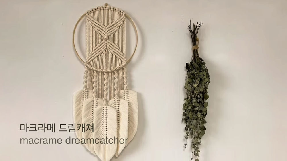 DIY Macrame Dream Catcher - Step by Step Instructions - Blitsy