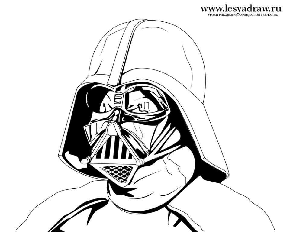 25 Easy Darth Vader Drawing Ideas - How to Draw Darth Vader