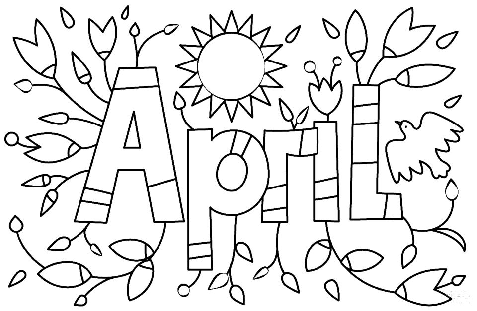 20 Free April Coloring Pages for Kids and Adults - Blitsy